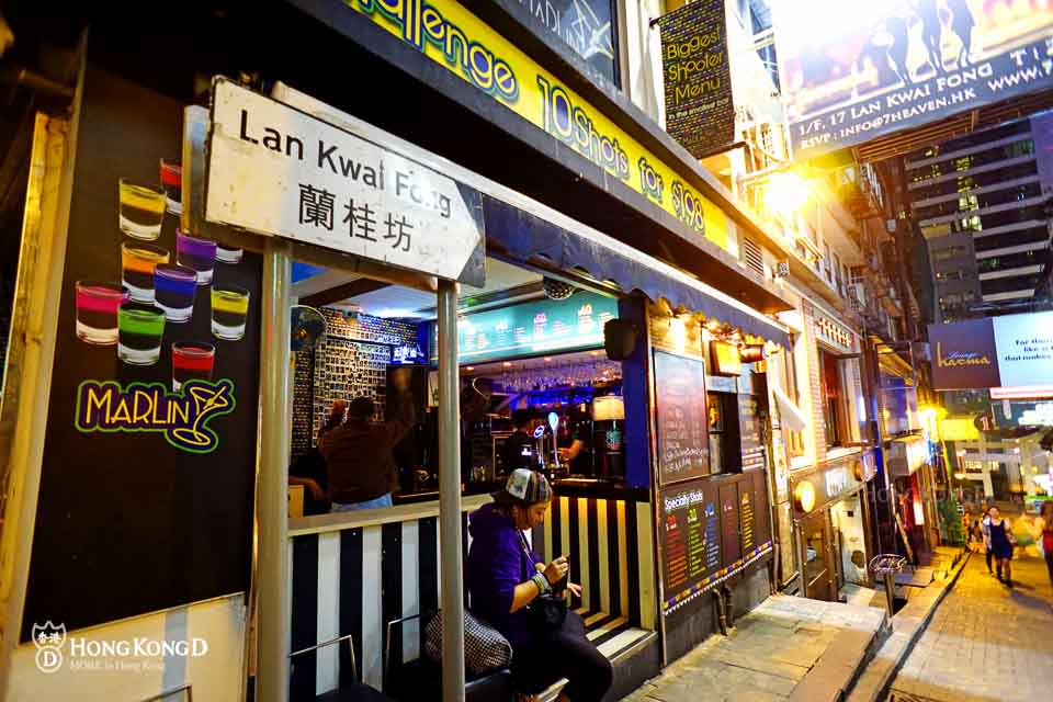 Central_Lan-Kwai-Fong_HK-Bar_1.jpg