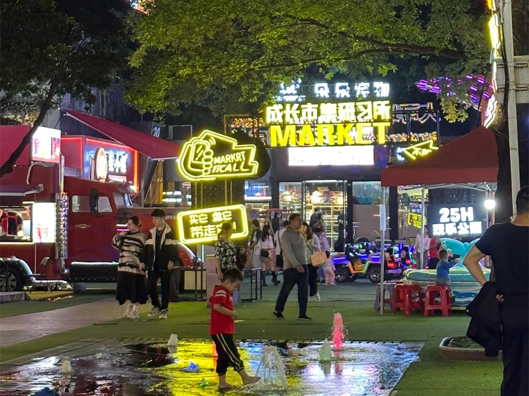 在佛山📍饭后散步溜达好去处‼️创意产业园_17_石锅鱼爱溜达_来自小红书网页版_副本.jpg