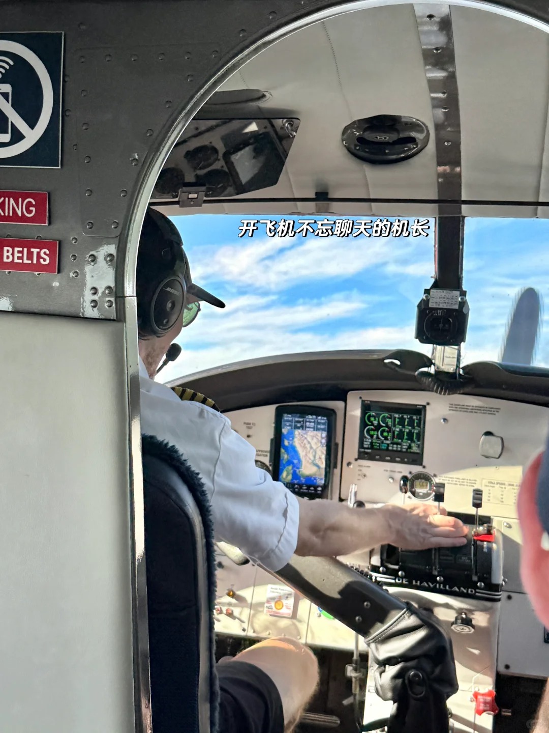 温哥华·又体验了一次水上飞机🛩️☁️_5_ohlasusu_来自小红书网页版.jpg