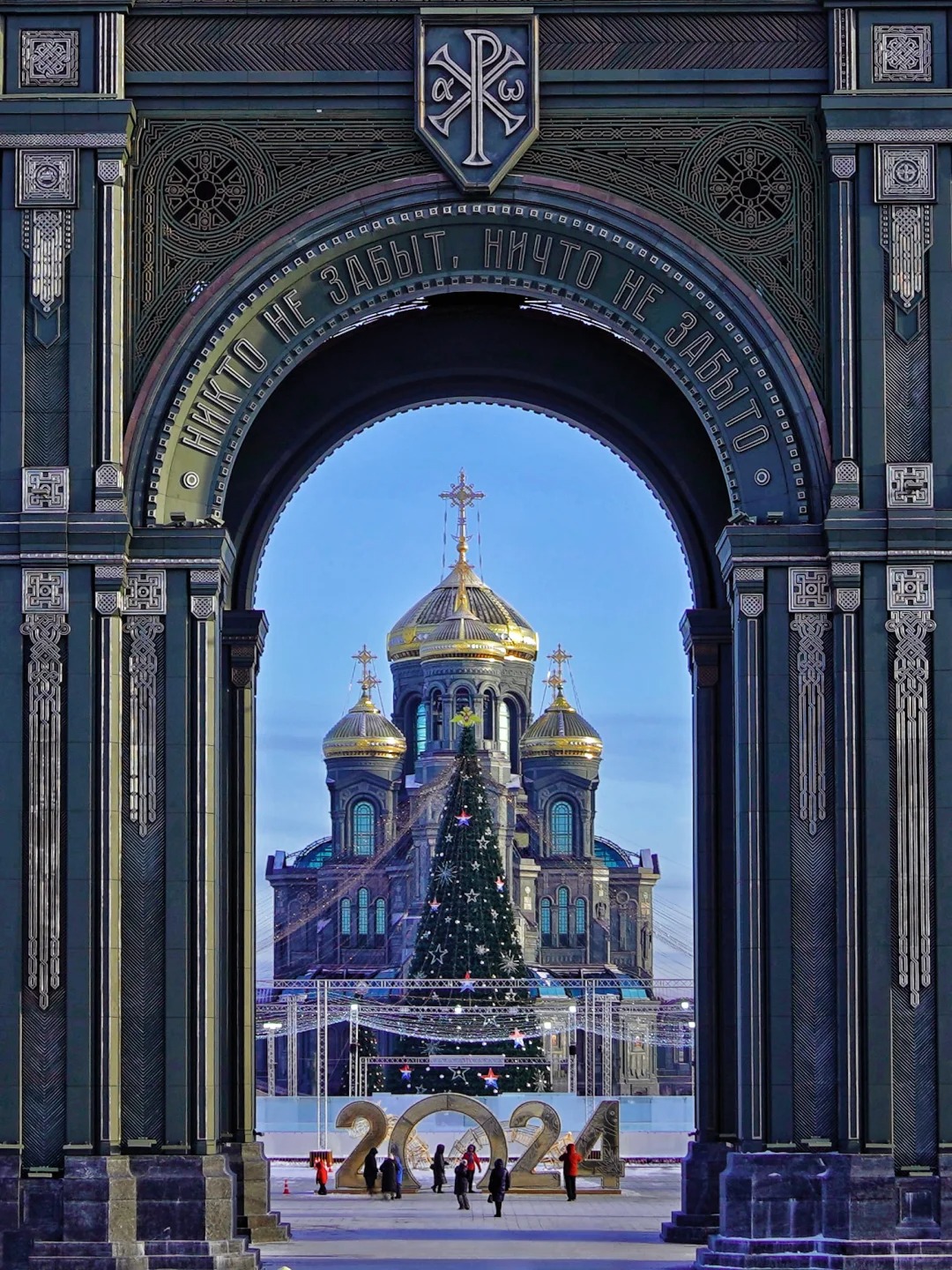 迄今为止我最喜欢的俄罗斯🇷🇺教堂出现了_2_周沫_来自小红书网页版.jpg