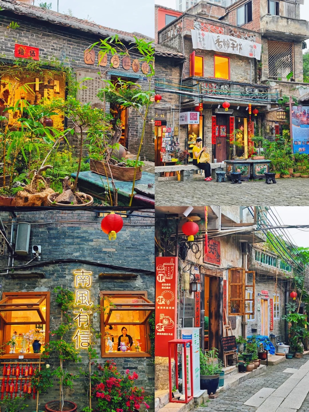 佛山版“景德镇”石湾citywalk（地铁直达）_2_怪可爱的煎饼_来自小红书网页版.jpg